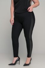 Κολάν με πλαϊνή δερματίνη