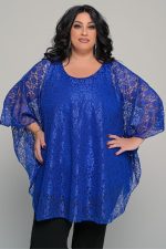 Τουνίκ όλο δαντέλα με εσωτερικό Τοπάκι